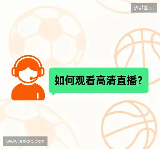 问题解答汇