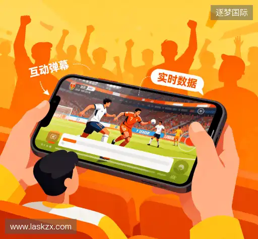 我们的优势