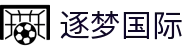 逐梦|逐梦平台|逐梦注册|逐梦国际